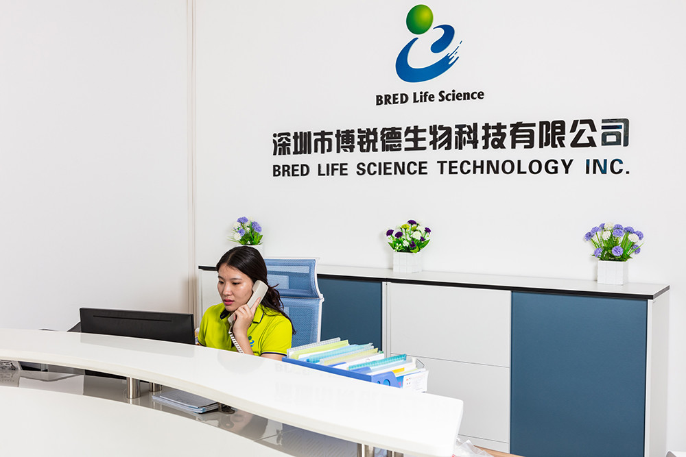 Κίνα BRED Life Science Technology Inc. Εταιρικό Προφίλ