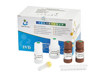 Easy Handle Male Fertility Test Kit High Accuracy BRED-004 CE Approved